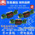 上海华岛34BM-B10H-T液压电磁换向阀34EK/34BO/BJ/BH/BP/EP/BY/EN 34EY-B10H-T
