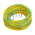 铜黄绿双色接地电线BVR1/1.5/2.5/4/6平方多股软装修接地线 软线双色 35平方【100米】企标