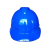 京仕蓝领导专用防撞防冲击防护帽|V型玻璃钢头盔 蓝色