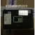 狄耐克AB-6C-280AC-R3-TIC智能数字楼宇对讲机门铃DNAKE刷卡主机 IC刷卡
