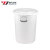 张氏艺佳 大水桶塑料桶圆形收纳桶大容量水桶大号垃圾桶 280L白色