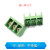 大电流9.5MM栅栏式接线端子HB-9500 2P/3/9/10P线路板pcb焊接端子 栅栏式端子 3P 绿色不带盖(2个)