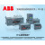 ABB双电源转换开关	DPT160-CB010 R125 3P	10100464全新 DPT160-CB010 R125 3P