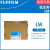 压敏纸感压纸原装压力测量膜片胶片LW/MW/MS/HS/HHS LW（270mm*1m）