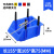 斜口零件盒塑料盒货架组合式五金收纳盒螺丝工具盒工业物料配件盒 F8蓝155*105*75【二代加厚