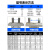 高频气动手指气缸平行夹气缸气爪夹具MHZ2-6/10/16/20/25S/32/40D 单作用常闭型MHZ2-10C