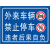 定制适用交通安全标识牌警示牌立式反光指示标牌铝板安全交通标志牌车道 TC-5(L铝板 不含立杆) 20x30cm