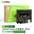 英伟达（NVIDIA）Jetson Nano Developer KIT Jetson Nano B01 4GB开发套件官方原装开发板