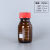适用加厚玻璃GL45蓝盖试剂瓶密封化学实验瓶耐腐蚀样品瓶红盖四氟垫瓶 棕色250ml 红盖+四氟垫