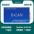 ECAN-PC 兼容PEAK PCAN-USB 带隔离 PCAN-View exploer sock ECAN PC 金属版
