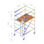 铝合金脚手架快速轻便铝制门字架工地装修移动铝脚手架移动平台 中间层2米
