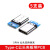 TYPE-C焊线头安卓数据线接口5A大电流公头母座带板维修DIY插头 4芯高柔硅胶扁平线2米