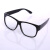 WELDAS 护目眼镜 平光防护眼镜868 单位：副 货期：15天