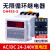 数显时间继电器DH48S-S 宽电压220V 24V 380V循环控制时间延时器 DH48S-S AC/DC 24-240V宽电压(