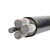 FIFAN 电线电缆 国标阻燃ZC-YJLV铝芯电缆线 3x10平方一米价