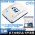 原装 STLINK-V3SET STM32/8 ST-LINK V2 模块化在线调试器编程器 STLINK-V3SET 原装