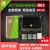 NVIDIA英伟达 jetson nano b01 人工智能AGX orin xavier NX套件 B01摄像头进阶套餐(原装)