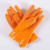 佳护手套工作劳保耐磨防油胶皮防滑防水耐油全胶帆布浸胶汽修丁腈防护 橘色止滑手套（1双） 均码