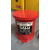 废弃物垃圾桶防火防爆废物桶实验室安全产品学校科研生物制药场所 红色14加仑