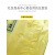 定制适用【特厚 比别人都厚都好】黄色特医疗垃圾袋背心手提式废物院用大 100个/40-50L/平口式70*80/ 加厚