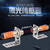 HKNAM18激光对射光电开关MT-J18X-L20NK感应开关远程红外传感器NPN24V  MT-J18X-L20PK PNP常开