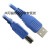 适用艾德生USB打印线 USB转方口打印线 爱普生打印线 USB打印数据 蓝色 3M