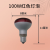 30W45W50W100W加热灯泡小功率理疗灯取暖发热灯养殖防爆e27憬芊 100W红色 4150W