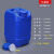加厚废液化工桶20/25L公斤堆码桶塑料桶方形桶酒精消毒液分装水桶 5L白色-【加厚耐酸碱】