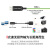 光纤USB3.1 A转MicroB数据线10Gbps兼容USB3.0 USB2. 光纤USB3.1 A转MicroB线向下兼容版 U 20m