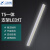 T5一体支架LED灯 一体化无影支架串联LED灯管 1.2米(20W黄光)