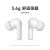 小米（MI）Redmi Buds 4 活力版 白色 无线蓝牙耳机 28小时长续航 通话降噪 适用小米华为苹果手机 白色