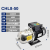 杭州南方CHL2/4/8/12/15/20卧式多级离心泵不锈钢增压泵 CHL8-50LSWSC