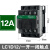 接触器LC1D09 18 25 38 50 FMQ7C电梯三相交流AC110V220伏 LC1D25(25A) F7C(AC110V)