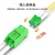 创优捷 UJ0112 光纤适配器 耦合器/法兰盘 LC/APC-LC/APC 双工 绿色-外壳:塑料-套筒:氧化锆 高低型