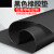 橡胶垫工业黑色皮垫防震防滑耐磨厚减震胶皮橡皮耐油垫片橡胶板软 1.5米*1米*5mm
