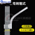上海亚明led路灯头户外防水超亮道路220V电线杆照明挑臂路灯100w 小号3-15公分细柱_弯杆抱箍