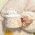 景德镇兔子吸管马克杯带盖高颜值可爱儿童水杯家用陶瓷杯子女生生日礼物 粉花兔杯+盖+吸管 约400ml 0个 400ml