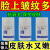 抗氧化延缓衰老 脸黄 斑多延缓衰老 保持年轻抗衰老药去皱保护皮肤抗氧化男女成人美容养颜 维生素B6片 5瓶维生素B6片