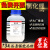 氯化锂分析纯AR500g/瓶助焊剂 化学试剂 CAS7447-41-8 500g/瓶