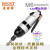 BOOXT台湾波世特家具木工风批气动工业级大功率气动螺丝刀强力HK-10H HK-10H(/双锤) 工业型/ M5-6