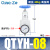 定制气动QTYH高压QTY减压阀调压阀空气过滤器QSL/QFRH-08/10/15/2 QTYH08