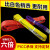 勋狸粑扁平吊装带拖车安全吊带吊车专用工地用吊绳双扣1米布吊带5吨3米8 3吨2米