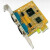 SUNIX SER6437A RS-232 串口通信卡 2口PCI-E