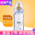 NUK婴幼儿宽口径玻璃奶瓶颜色图案随机,6个月+可备注 240ml 蓝色乳胶  0-6个月