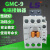 LS产电MEC电磁交流接触器GMC-32/40AC24VAC36VAC48VAC110V AC380V GMC40