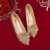 桃妆婚鞋秀禾新娘鞋2023年法式粗跟蝴蝶结水晶鞋低跟橡胶细跟套脚单鞋 香槟金6厘米 34