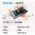 惠普（HP）2024新品星Book Pro14 全新酷睿Ultra 14英寸轻薄本笔记本电脑 Ultra7-155H/32G/1T/2.8K/银