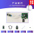 DMG80480C043_01W 4.3吋迪文串口屏 智能屏 IPS屏 DGUS屏 24位色 电容触摸屏(WTC)