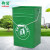 定制适用于30l带盖把手提铁皮方桶40l户外垃圾圆形油漆桶收纳果皮 橡塑模压内桶(34x28x45)