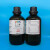 卡朗（Karan） 乙二醇 1,2-乙二醇 甘醇型防冻液学试剂CAS号 107-21-1 现货 500ml*1瓶 分析纯AR